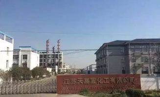 響水爆炸事故后的反思 工程技術服務的責任與使命